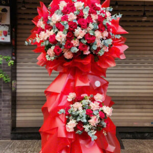 kệ hoa chúc mừng